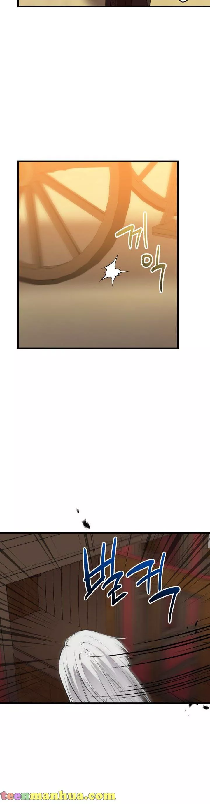 The Strongest Characters In The World Are Obsessed With Me - Chapter 79 Page 15