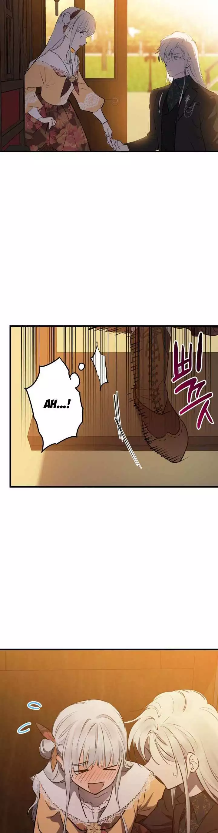 The Strongest Characters In The World Are Obsessed With Me - Chapter 79 Page 22
