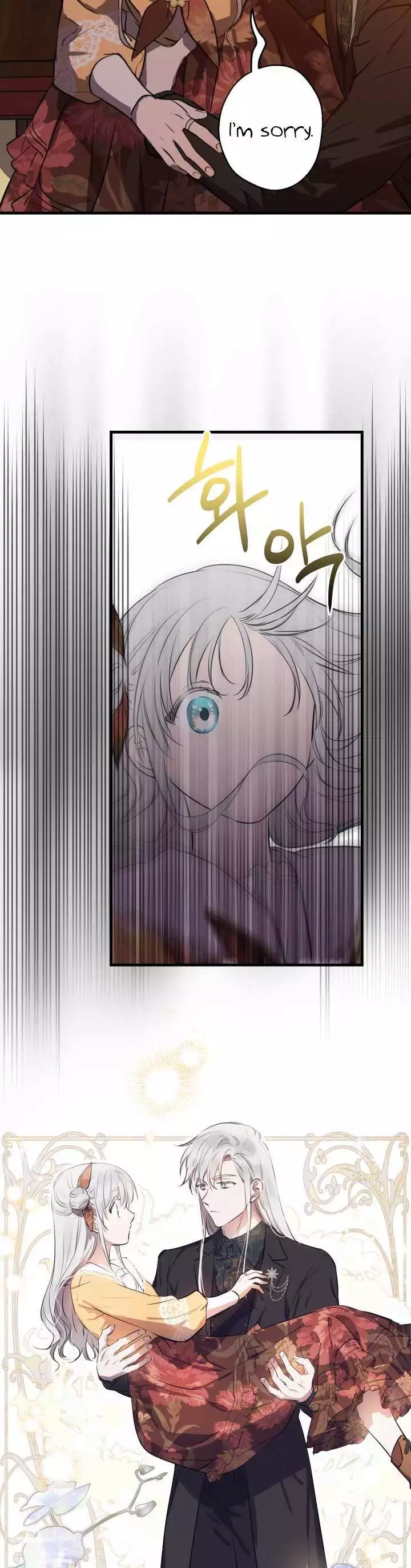 The Strongest Characters In The World Are Obsessed With Me - Chapter 79 Page 23