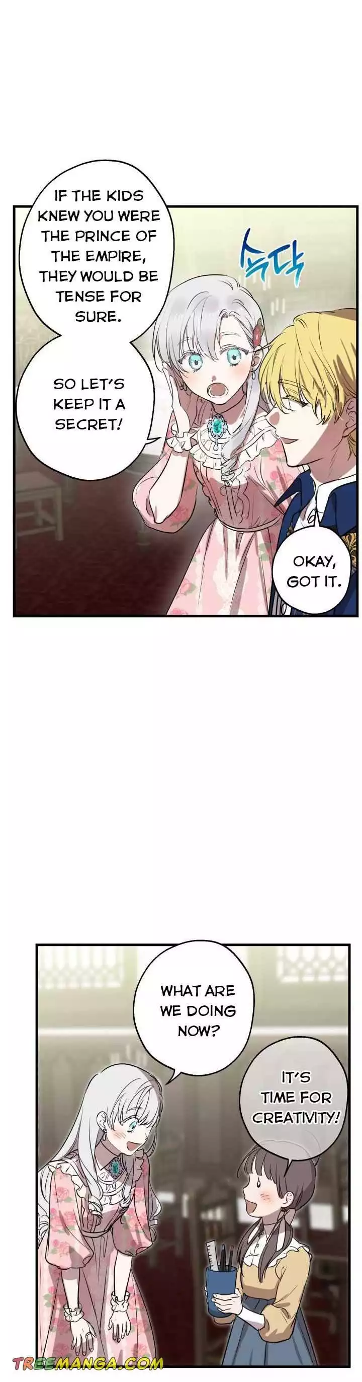 The Strongest Characters In The World Are Obsessed With Me - Chapter 81 Page 5
