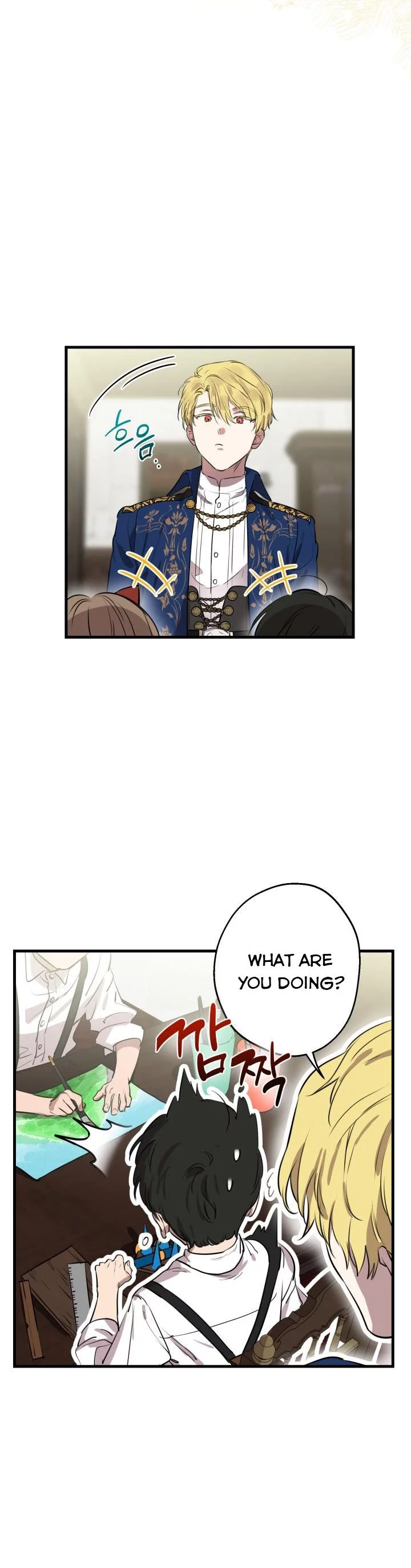 The Strongest Characters In The World Are Obsessed With Me - Chapter 81 Page 9