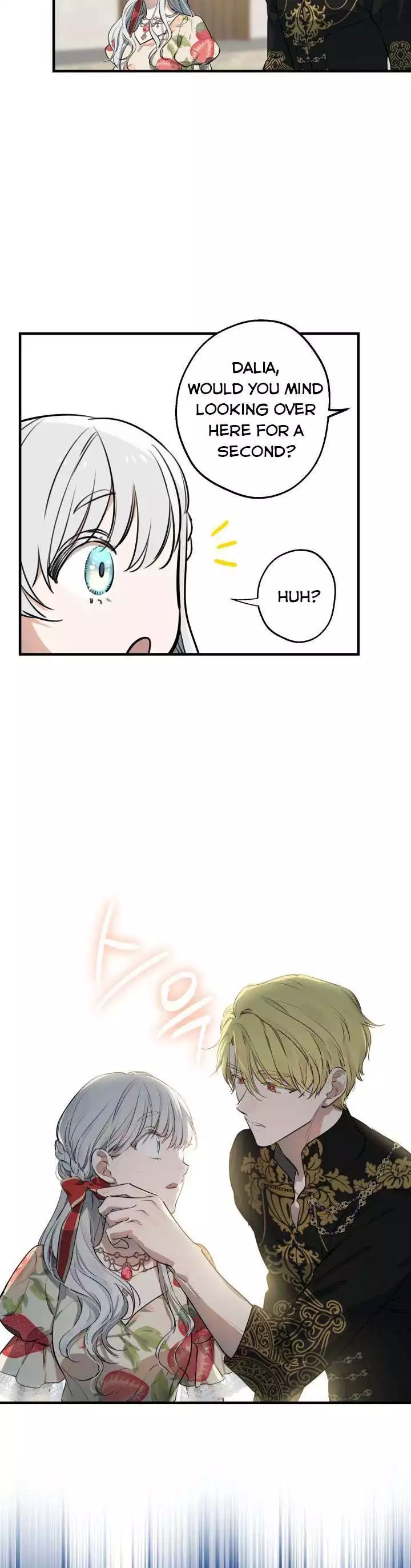 The Strongest Characters In The World Are Obsessed With Me - Chapter 82 Page 3