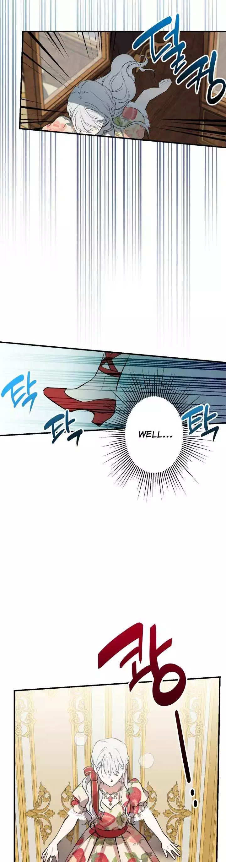 The Strongest Characters In The World Are Obsessed With Me - Chapter 82 Page 32