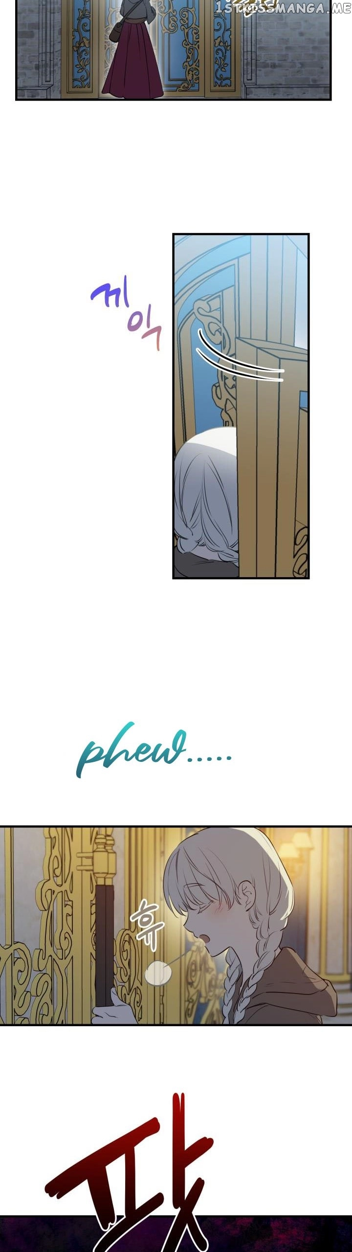 The Strongest Characters In The World Are Obsessed With Me - Chapter 84 Page 3