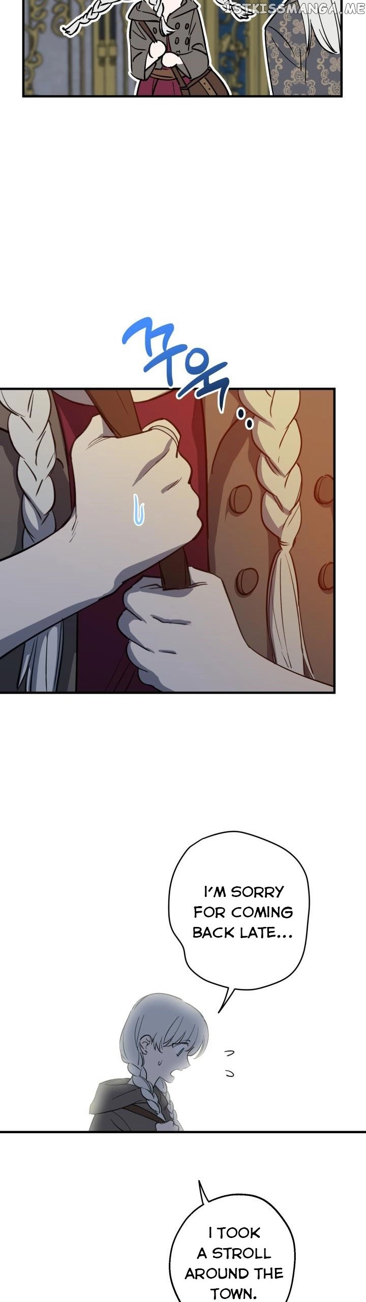 The Strongest Characters In The World Are Obsessed With Me - Chapter 84 Page 7