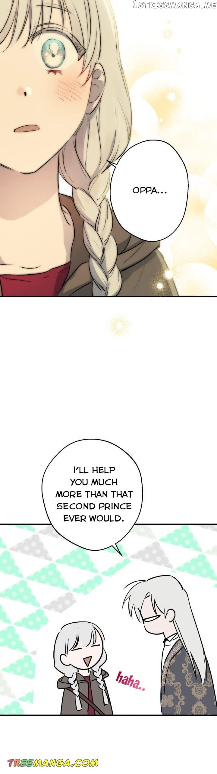 The Strongest Characters In The World Are Obsessed With Me - Chapter 84 Page 13