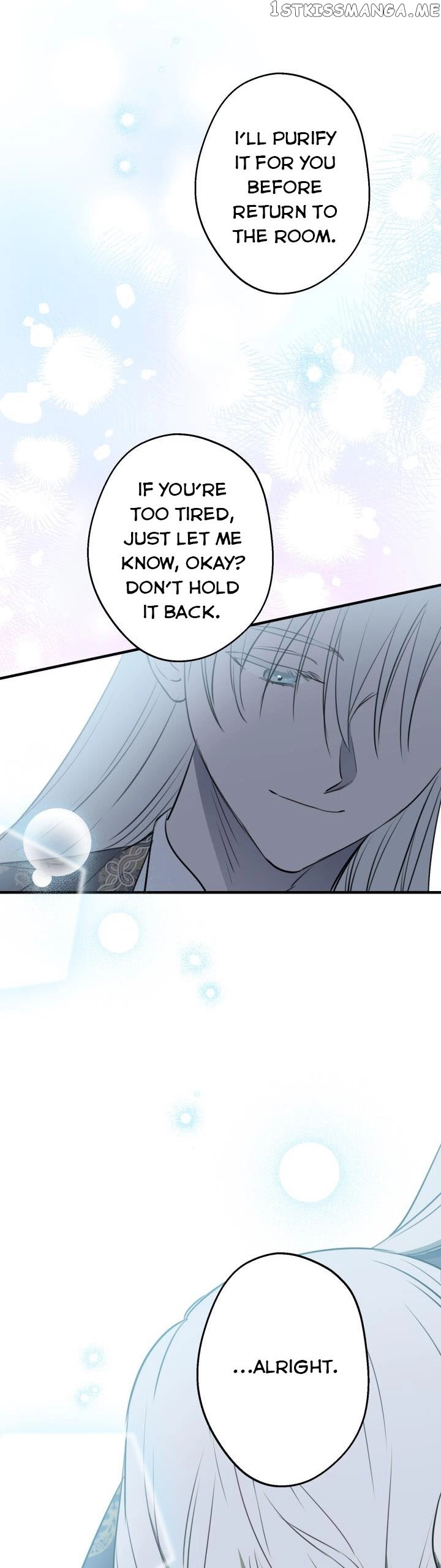The Strongest Characters In The World Are Obsessed With Me - Chapter 84 Page 17