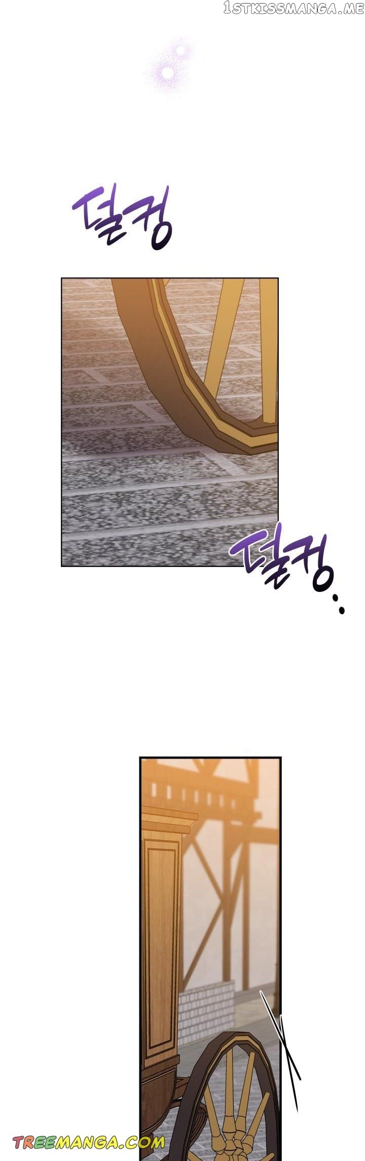 The Strongest Characters In The World Are Obsessed With Me - Chapter 84 Page 30