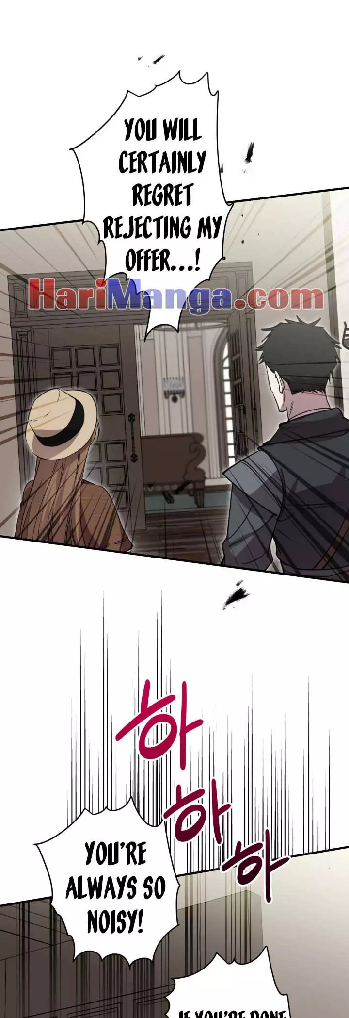 The Strongest Characters In The World Are Obsessed With Me - Chapter 86 Page 1