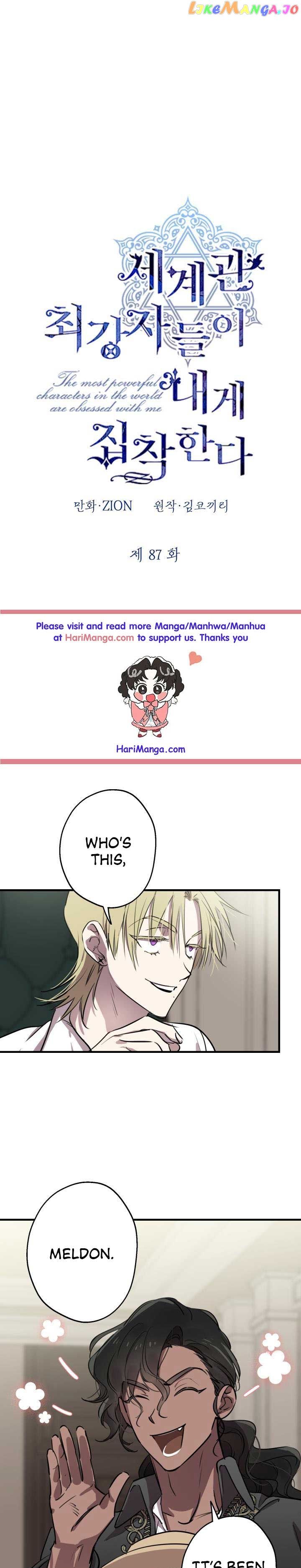 The Strongest Characters In The World Are Obsessed With Me - Chapter 87 Page 1