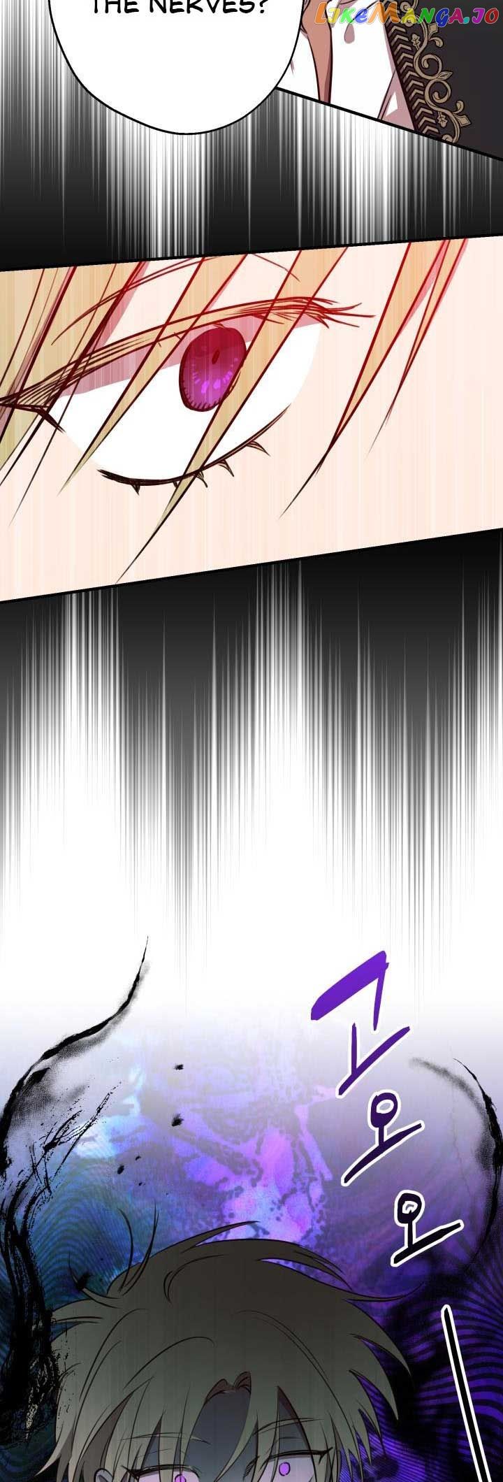 The Strongest Characters In The World Are Obsessed With Me - Chapter 87 Page 6