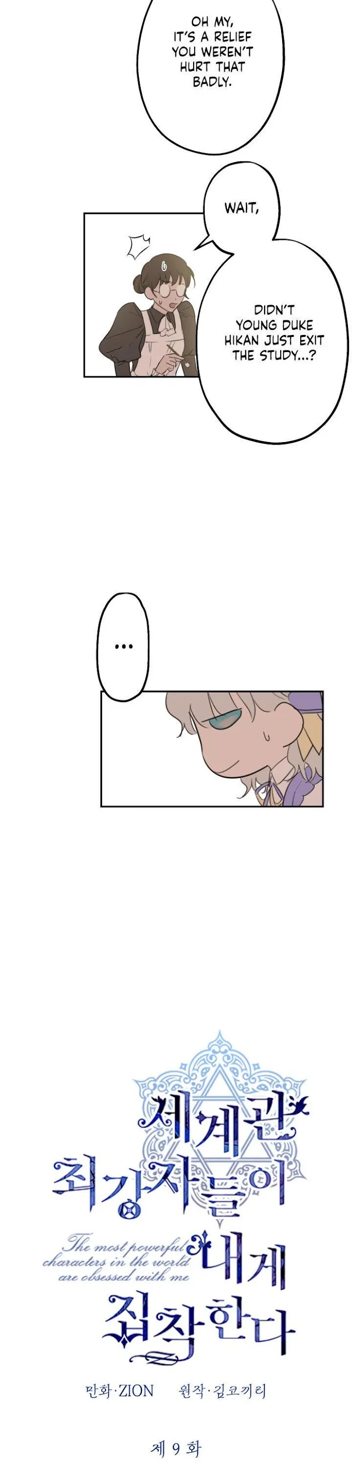 The Strongest Characters In The World Are Obsessed With Me - Chapter 9 Page 2