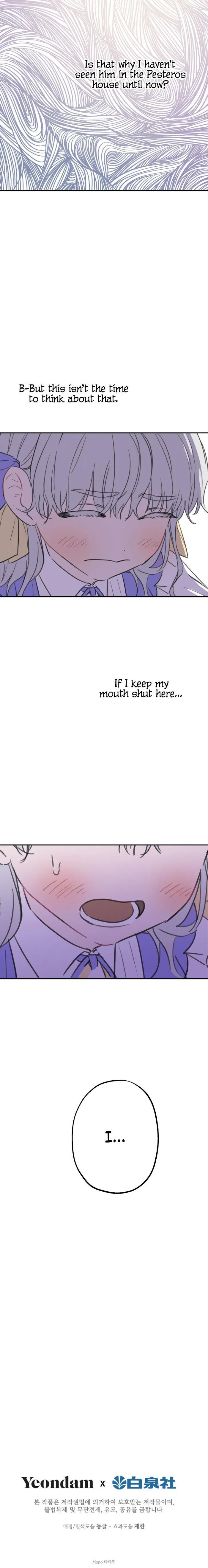 The Strongest Characters In The World Are Obsessed With Me - Chapter 9 Page 17