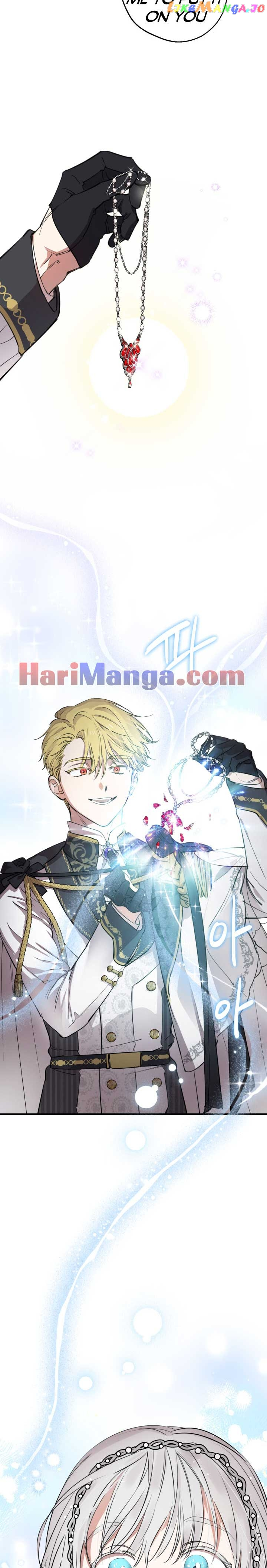 The Strongest Characters In The World Are Obsessed With Me - Chapter 92 Page 5