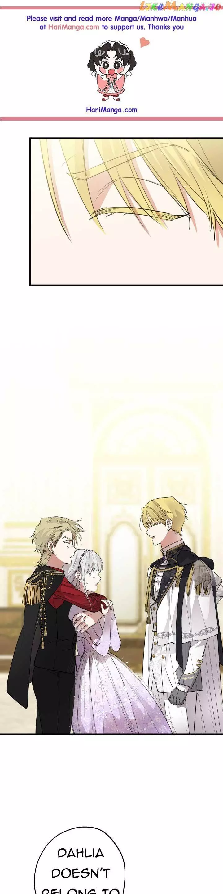 The Strongest Characters In The World Are Obsessed With Me - Chapter 93 Page 2