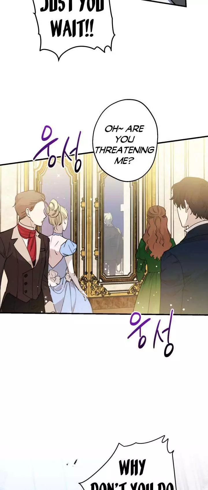 The Strongest Characters In The World Are Obsessed With Me - Chapter 96 Page 2
