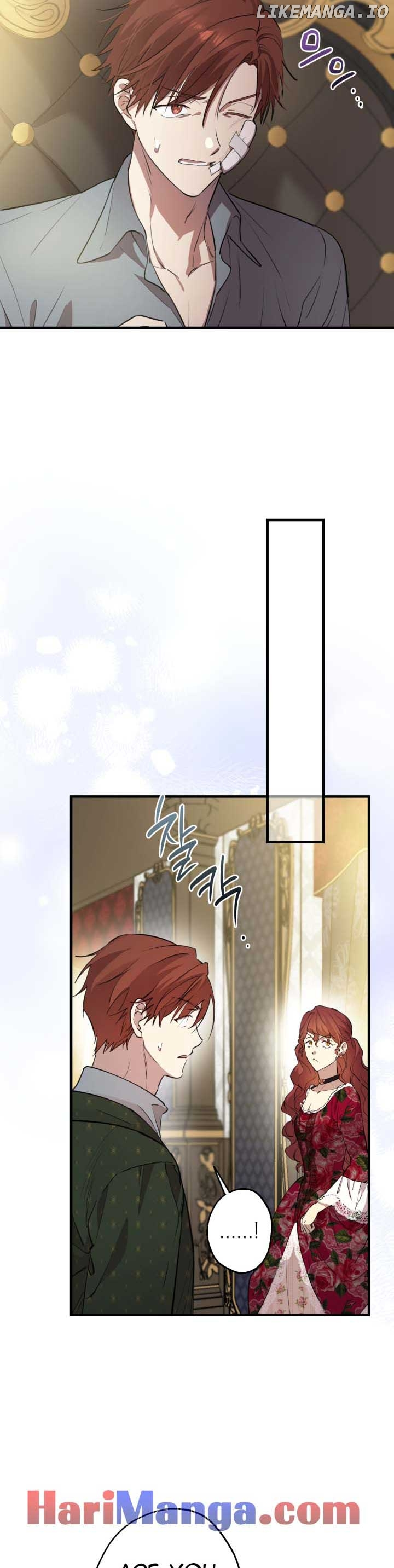 The Strongest Characters In The World Are Obsessed With Me - Chapter 97 Page 2