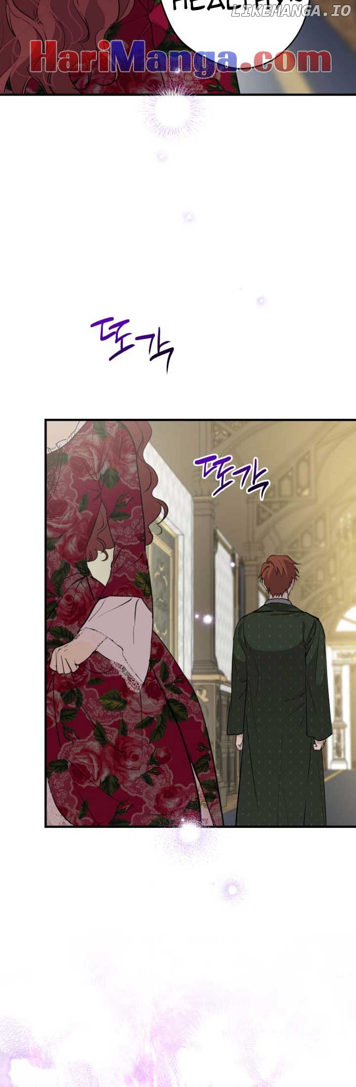 The Strongest Characters In The World Are Obsessed With Me - Chapter 97 Page 6