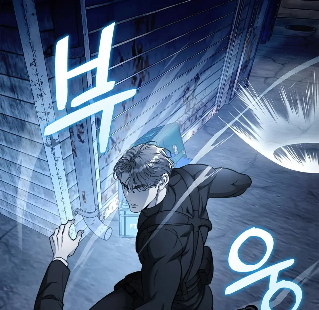 My 2Nd Chance On Taming An Obsessed Esper - Chapter 0 Page 2