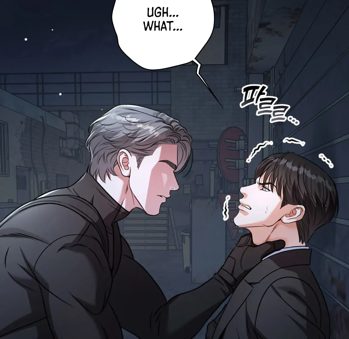 My 2Nd Chance On Taming An Obsessed Esper - Chapter 0 Page 6