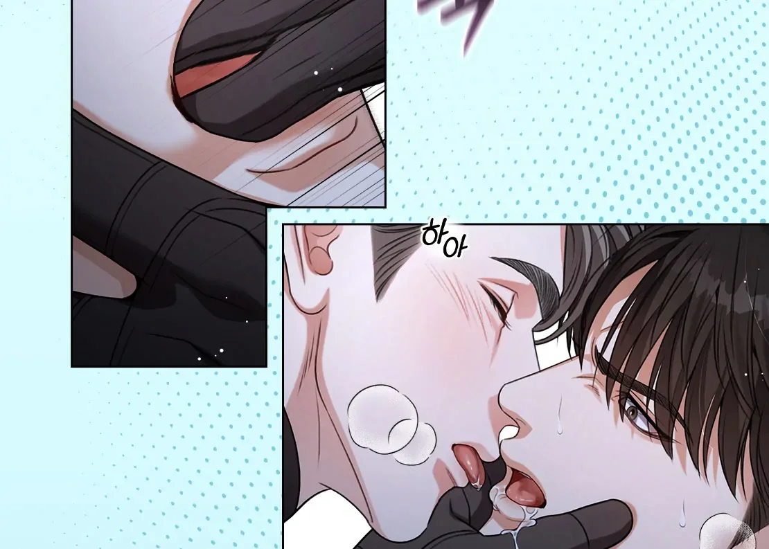 My 2Nd Chance On Taming An Obsessed Esper - Chapter 0 Page 13