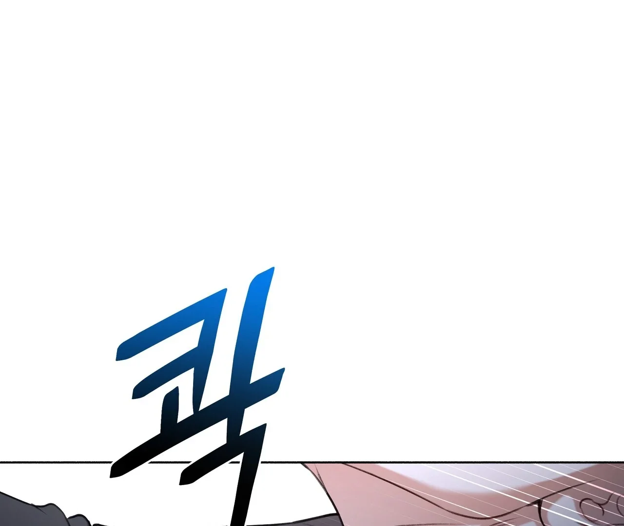 My 2Nd Chance On Taming An Obsessed Esper - Chapter 1 Page 4