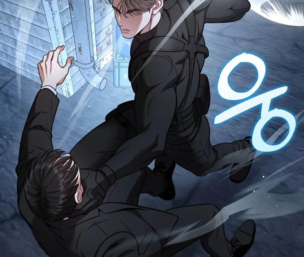 My 2Nd Chance On Taming An Obsessed Esper - Chapter 1 Page 8