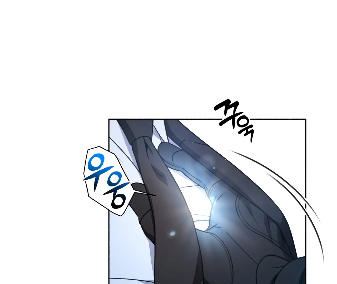 My 2Nd Chance On Taming An Obsessed Esper - Chapter 1 Page 17