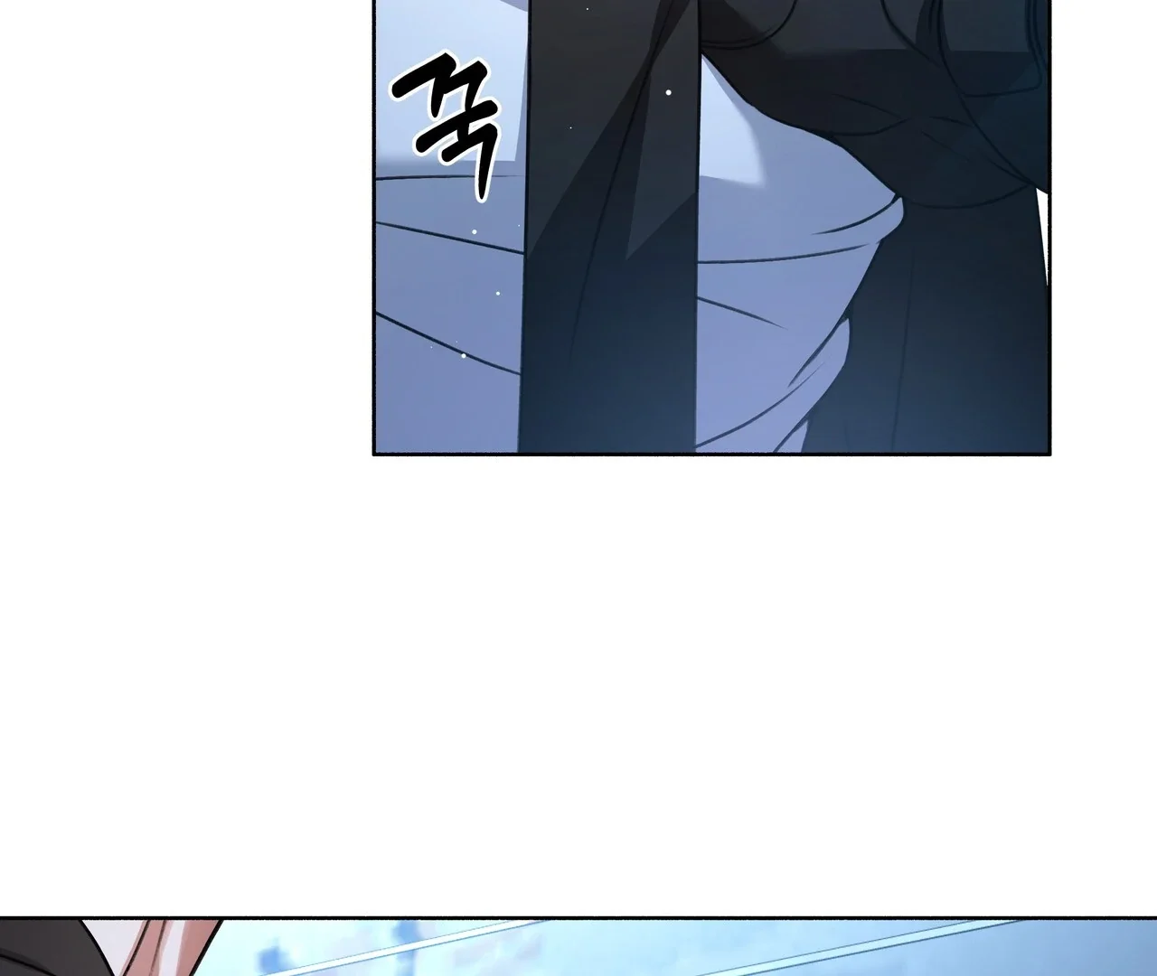 My 2Nd Chance On Taming An Obsessed Esper - Chapter 1 Page 18