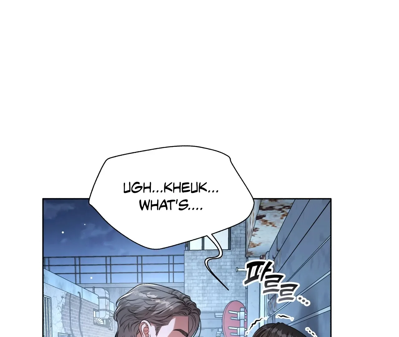 My 2Nd Chance On Taming An Obsessed Esper - Chapter 1 Page 22