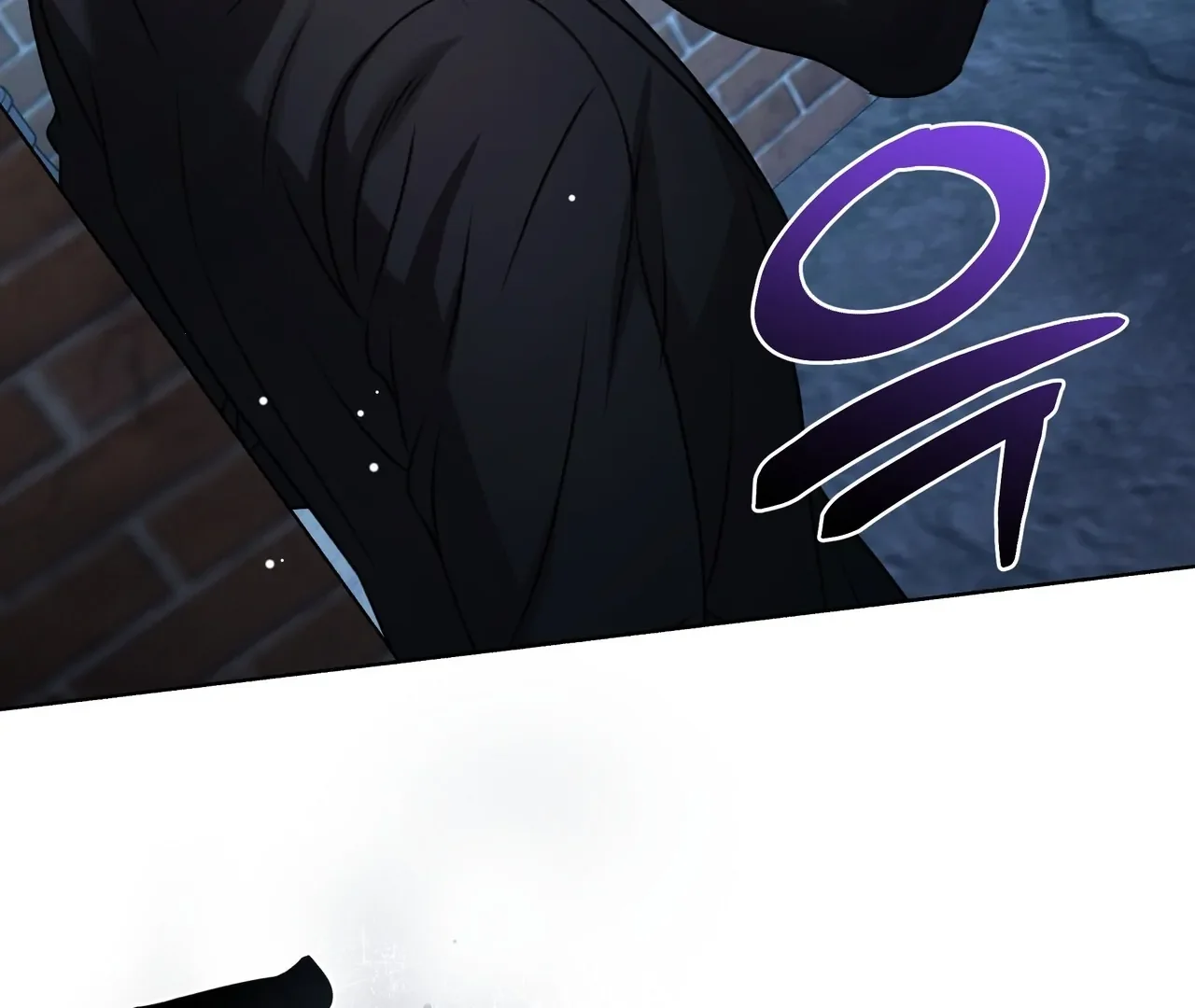 My 2Nd Chance On Taming An Obsessed Esper - Chapter 1 Page 60