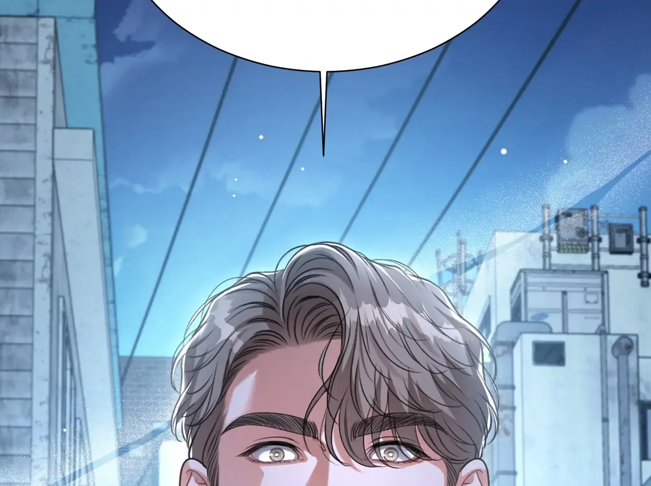 My 2Nd Chance On Taming An Obsessed Esper - Chapter 1 Page 66