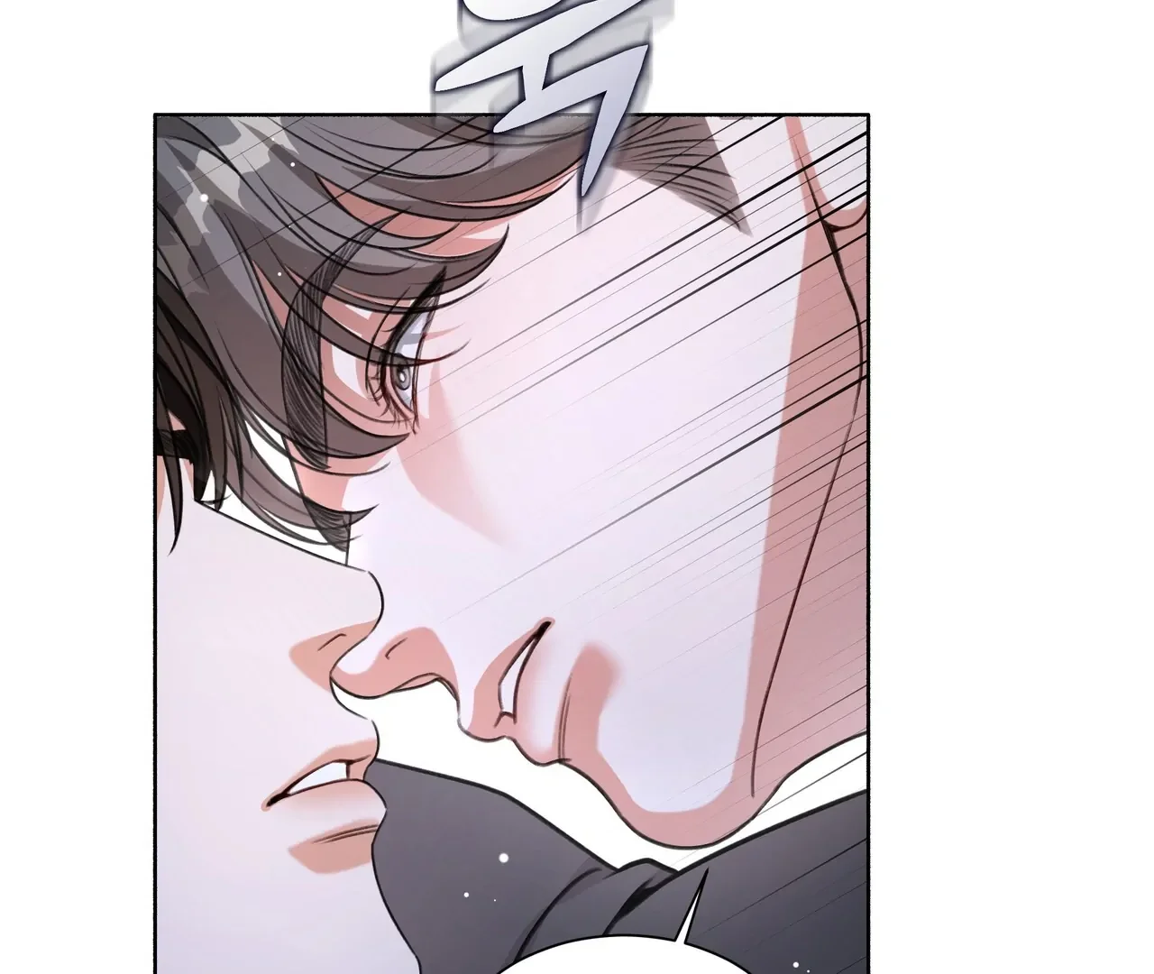 My 2Nd Chance On Taming An Obsessed Esper - Chapter 1 Page 70