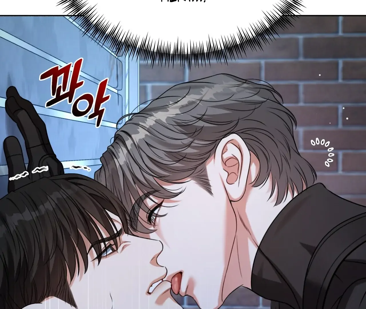 My 2Nd Chance On Taming An Obsessed Esper - Chapter 1 Page 77
