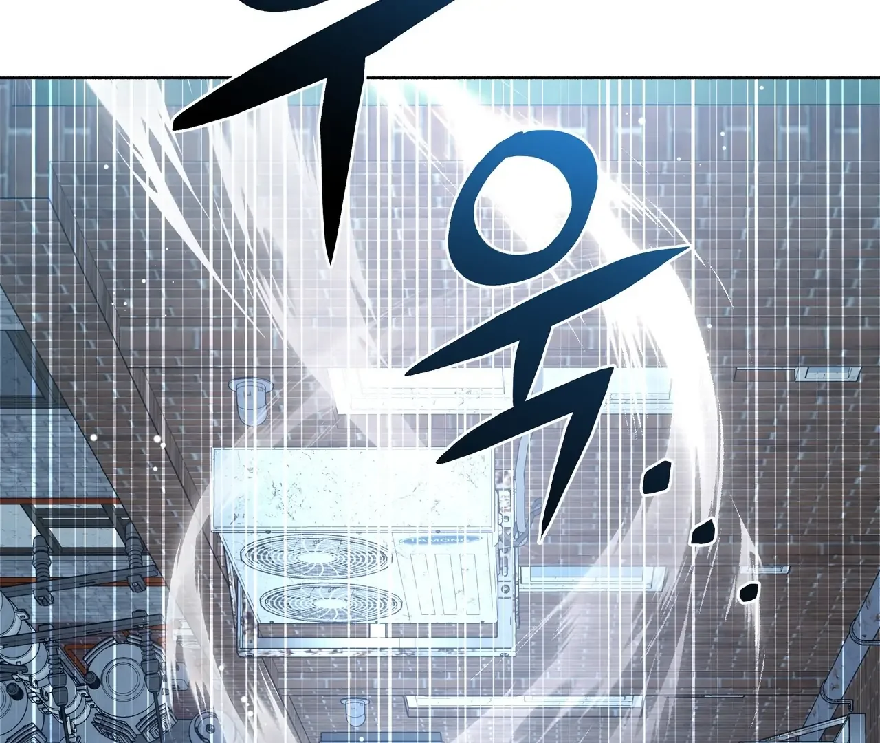 My 2Nd Chance On Taming An Obsessed Esper - Chapter 1 Page 81