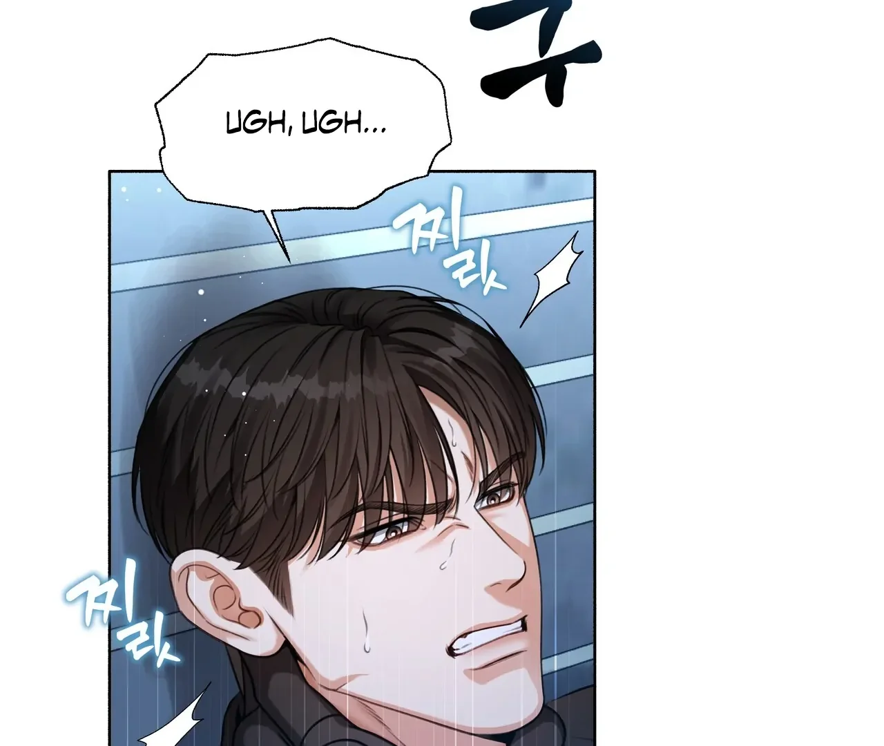 My 2Nd Chance On Taming An Obsessed Esper - Chapter 1 Page 86