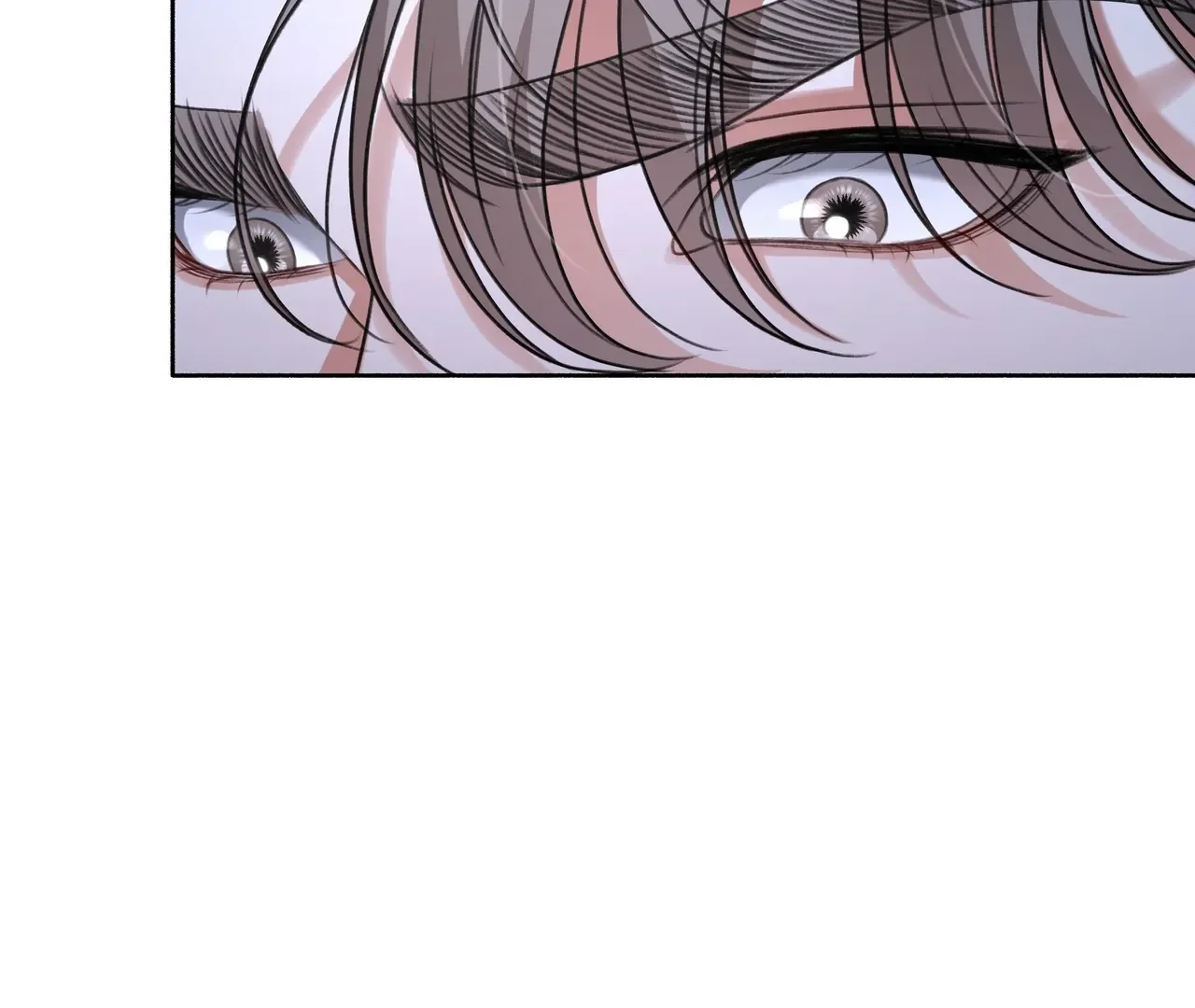 My 2Nd Chance On Taming An Obsessed Esper - Chapter 1 Page 92