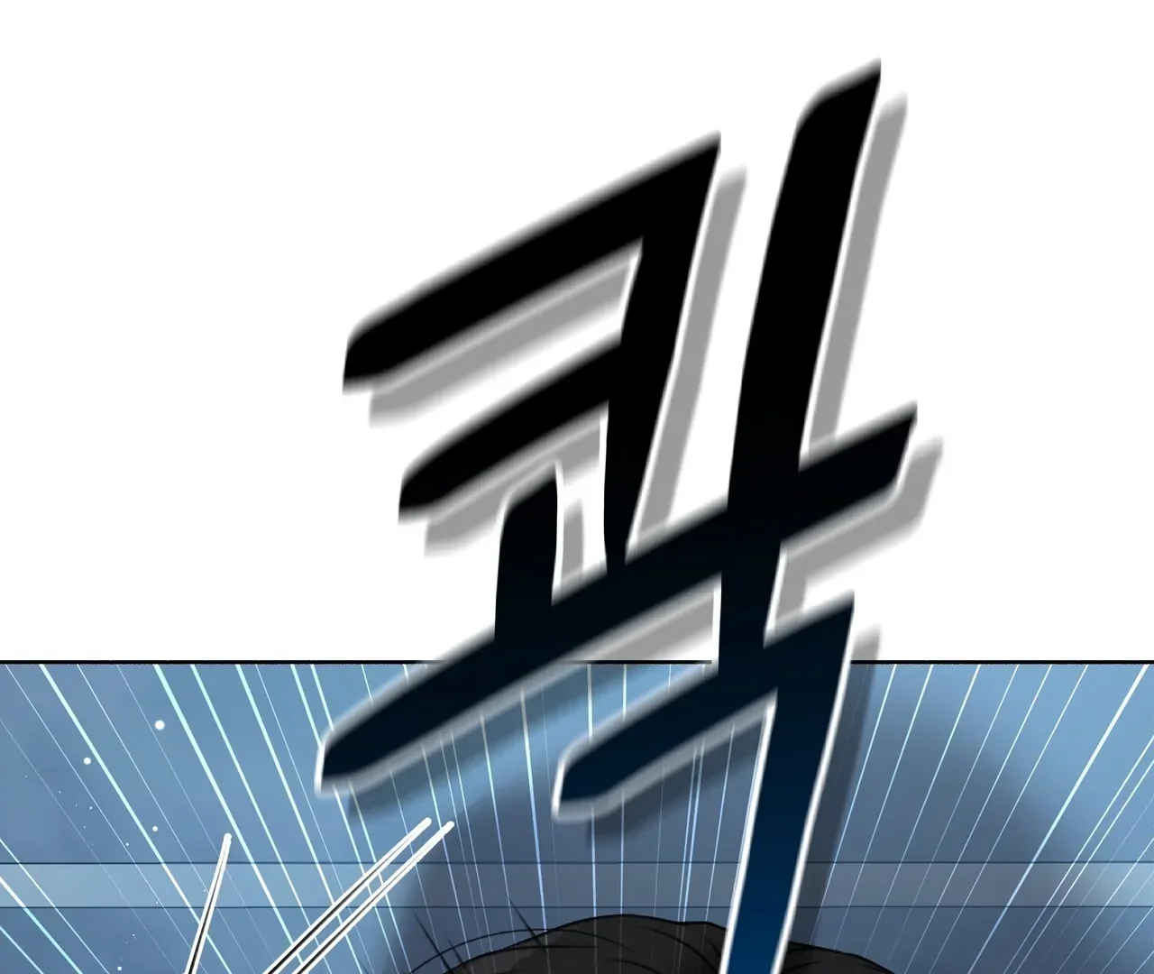 My 2Nd Chance On Taming An Obsessed Esper - Chapter 1 Page 93
