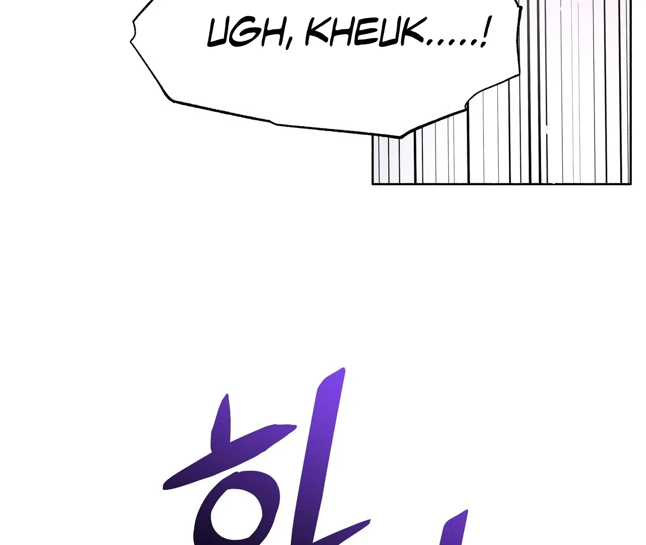My 2Nd Chance On Taming An Obsessed Esper - Chapter 1 Page 98