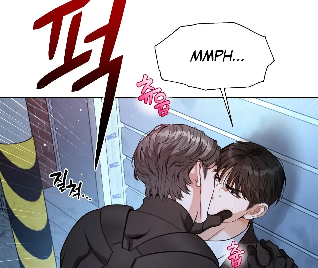 My 2Nd Chance On Taming An Obsessed Esper - Chapter 1 Page 105