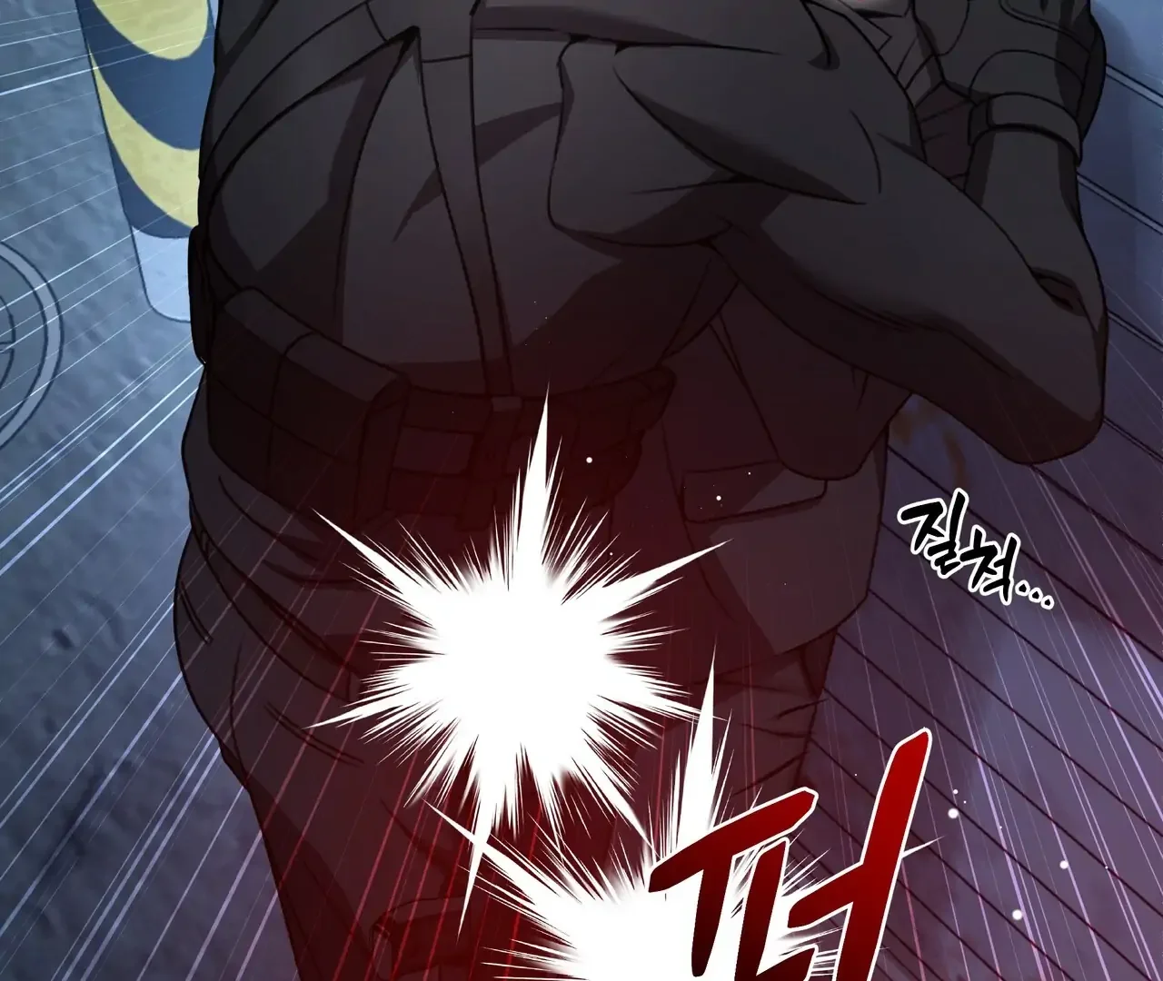 My 2Nd Chance On Taming An Obsessed Esper - Chapter 1 Page 106