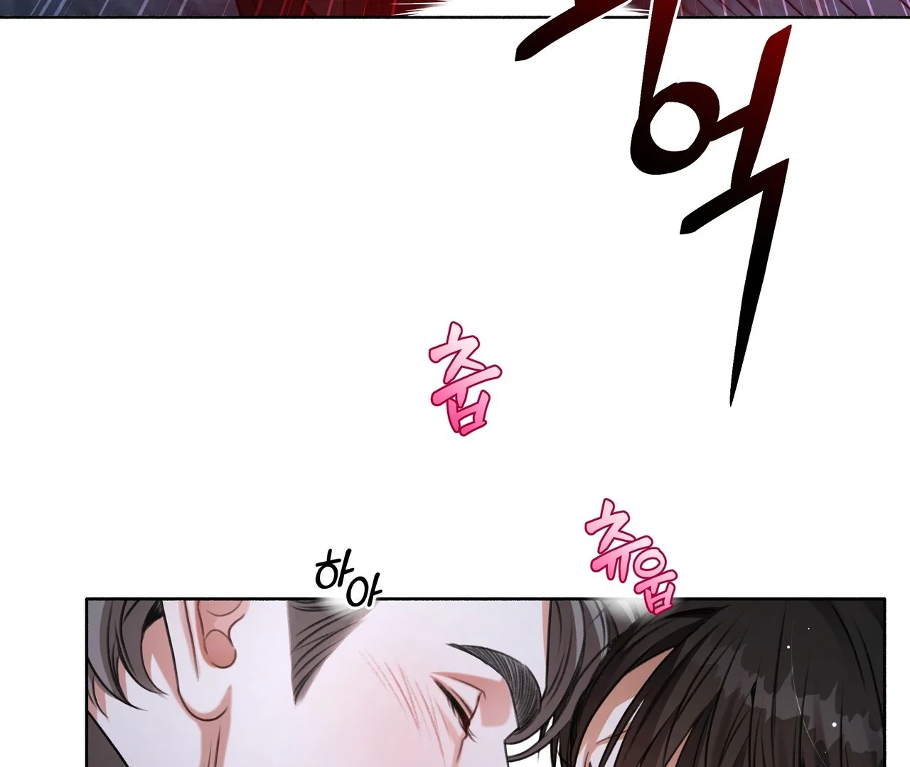 My 2Nd Chance On Taming An Obsessed Esper - Chapter 1 Page 107