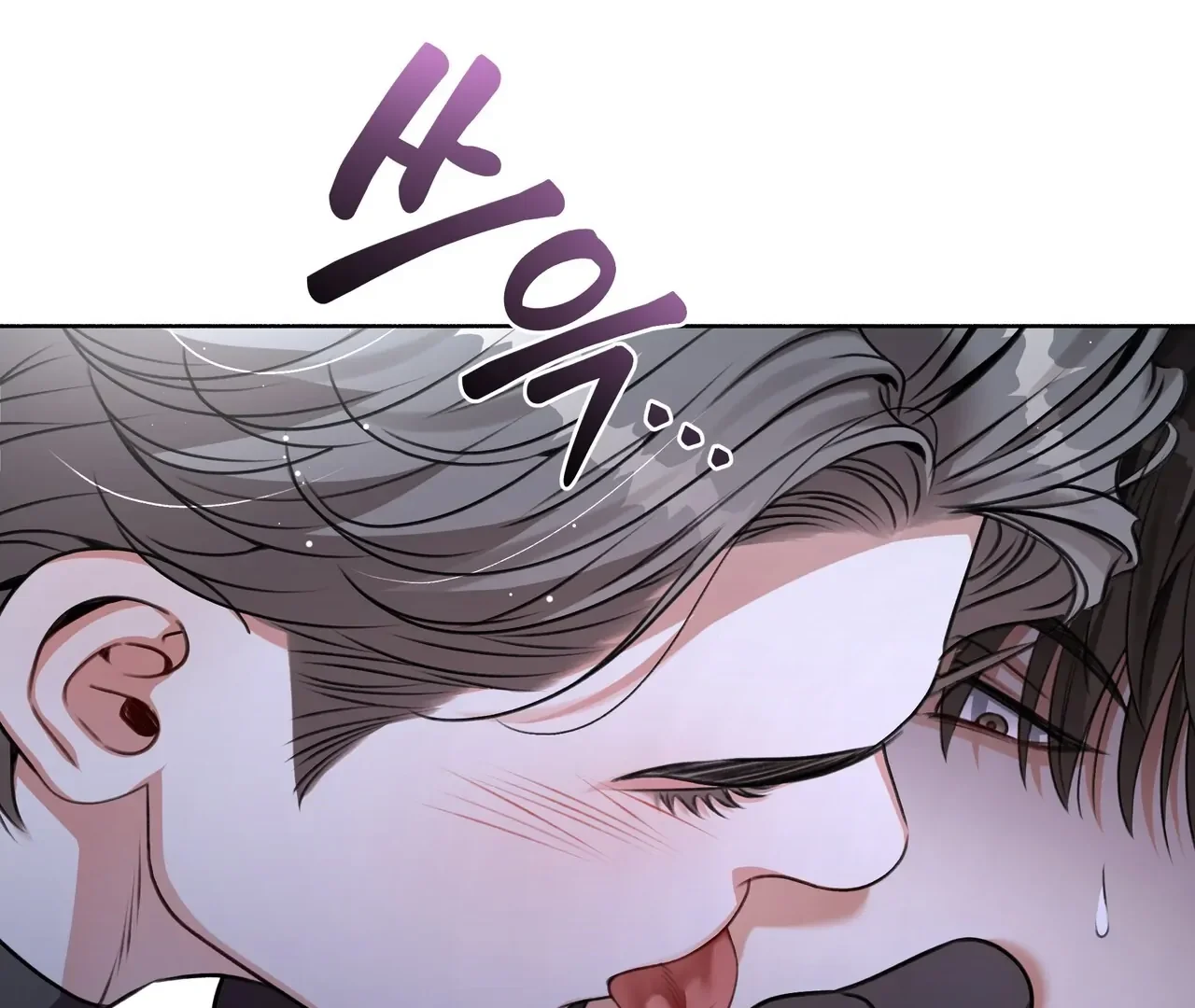 My 2Nd Chance On Taming An Obsessed Esper - Chapter 1 Page 109