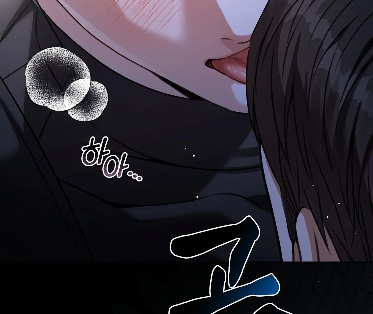 My 2Nd Chance On Taming An Obsessed Esper - Chapter 1 Page 112