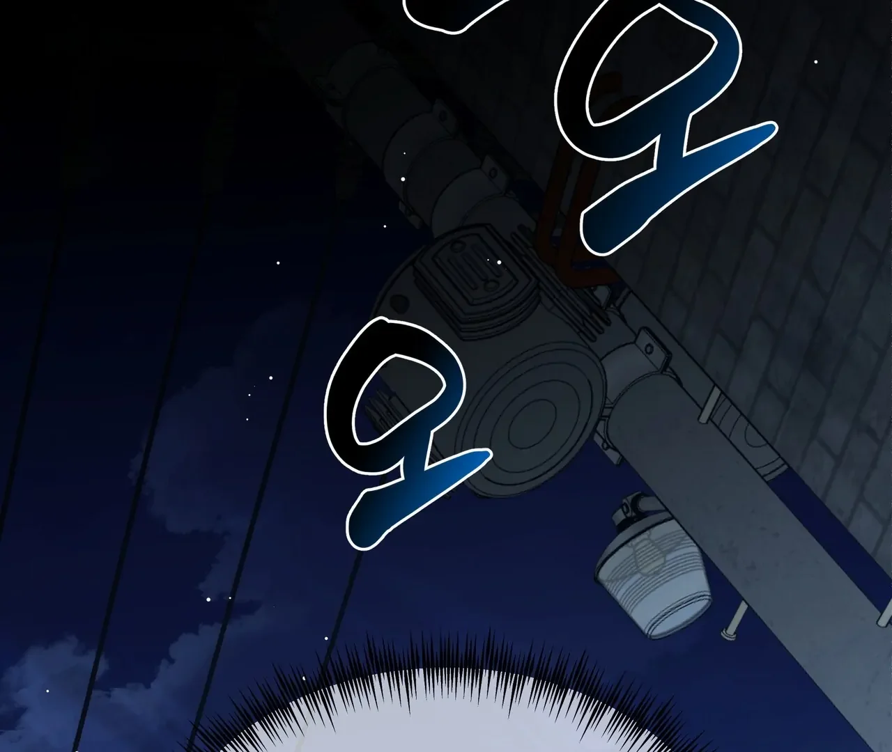 My 2Nd Chance On Taming An Obsessed Esper - Chapter 1 Page 113