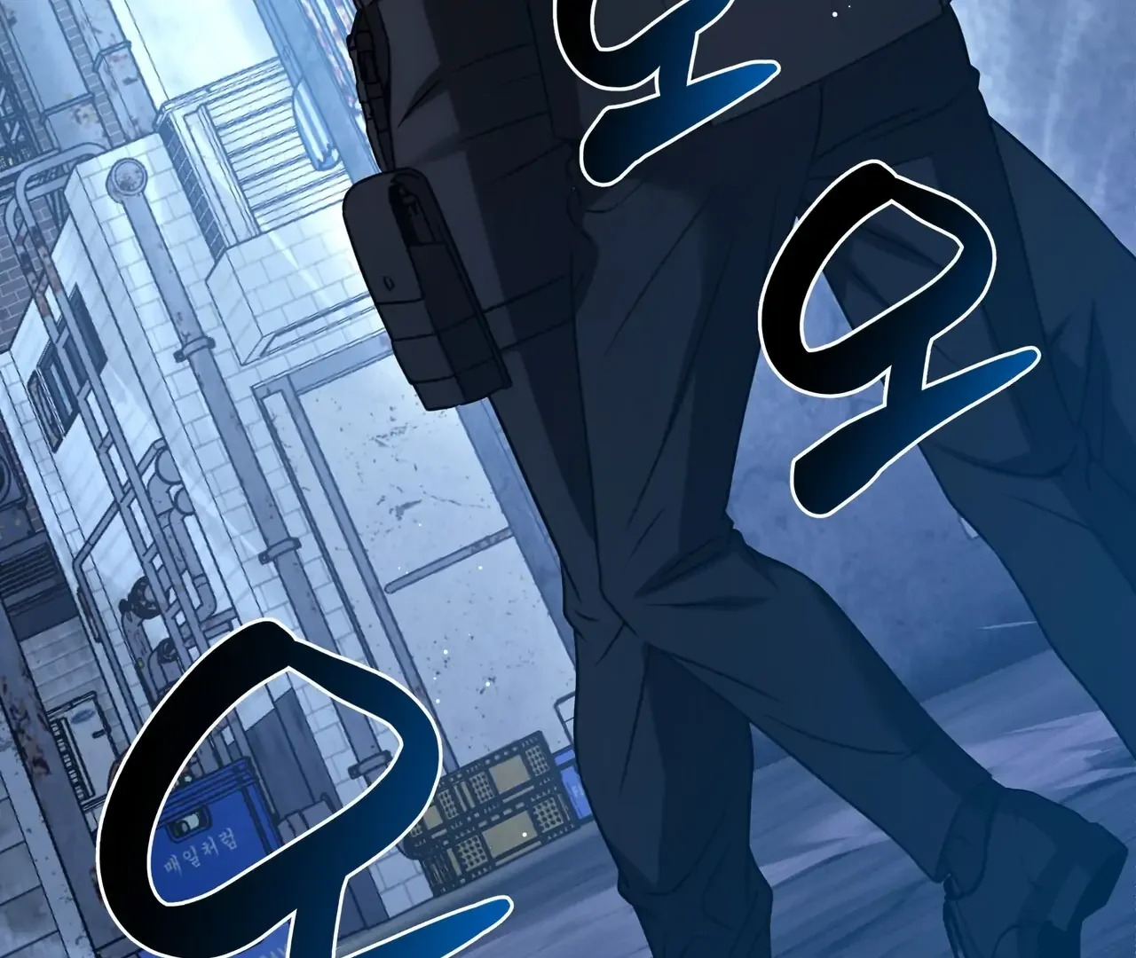 My 2Nd Chance On Taming An Obsessed Esper - Chapter 1 Page 116