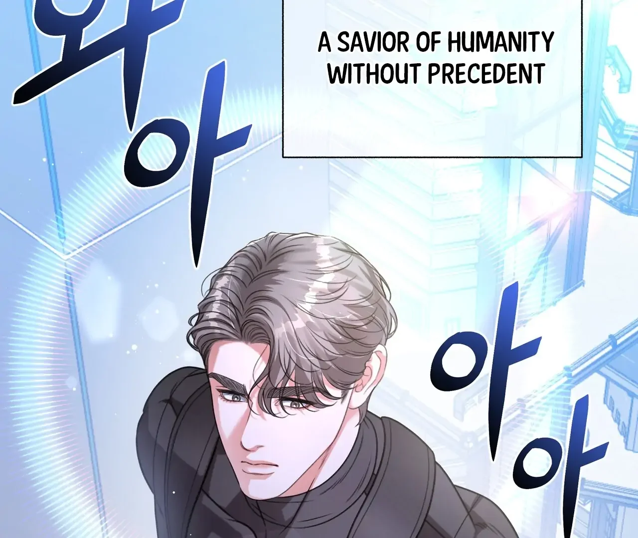 My 2Nd Chance On Taming An Obsessed Esper - Chapter 1 Page 126