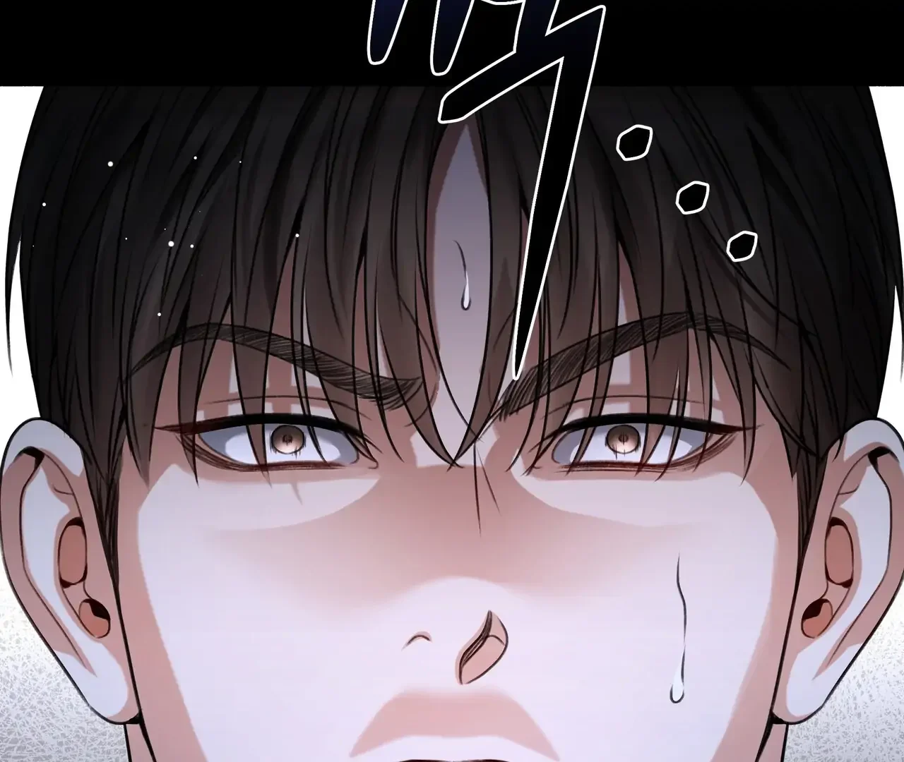My 2Nd Chance On Taming An Obsessed Esper - Chapter 1 Page 143