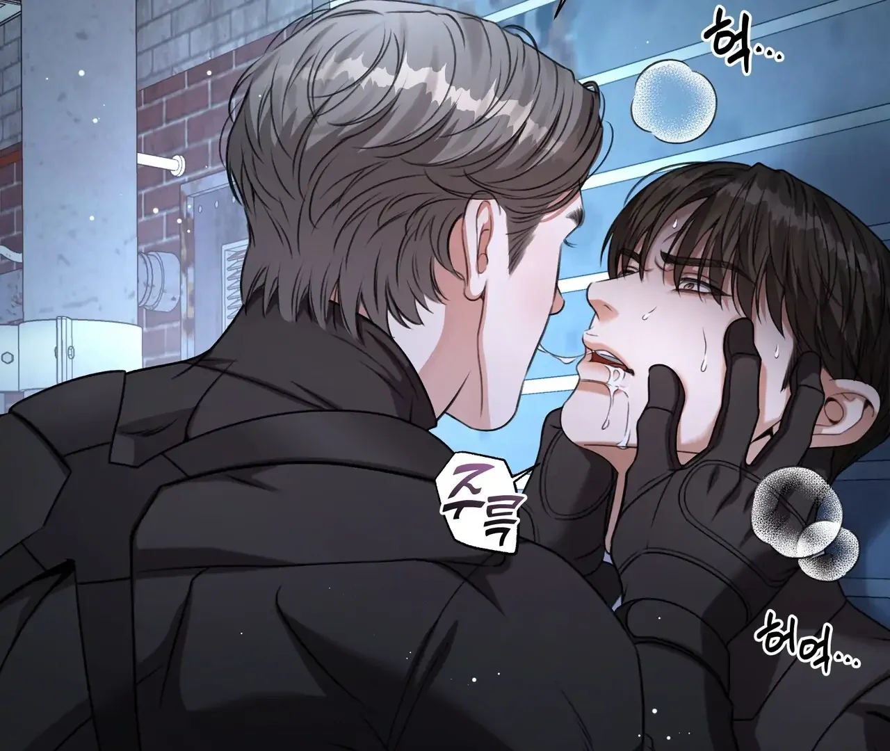 My 2Nd Chance On Taming An Obsessed Esper - Chapter 1 Page 146