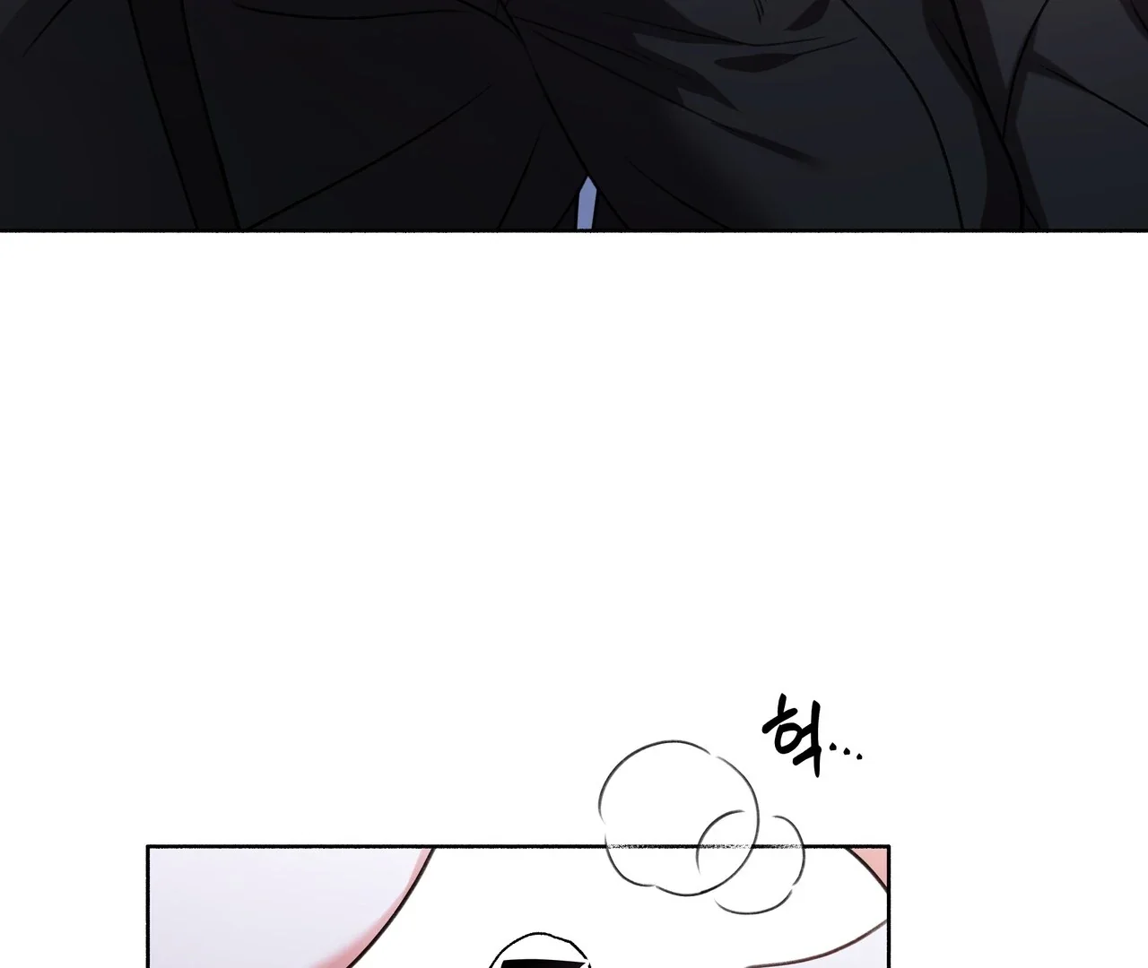 My 2Nd Chance On Taming An Obsessed Esper - Chapter 1 Page 147